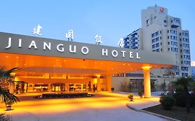Jianguo Hotel Xian