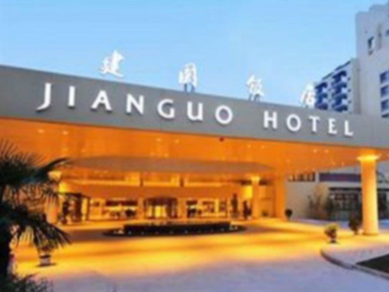 Jianguo Hotel Xi'An Xi'an  Exterior photo